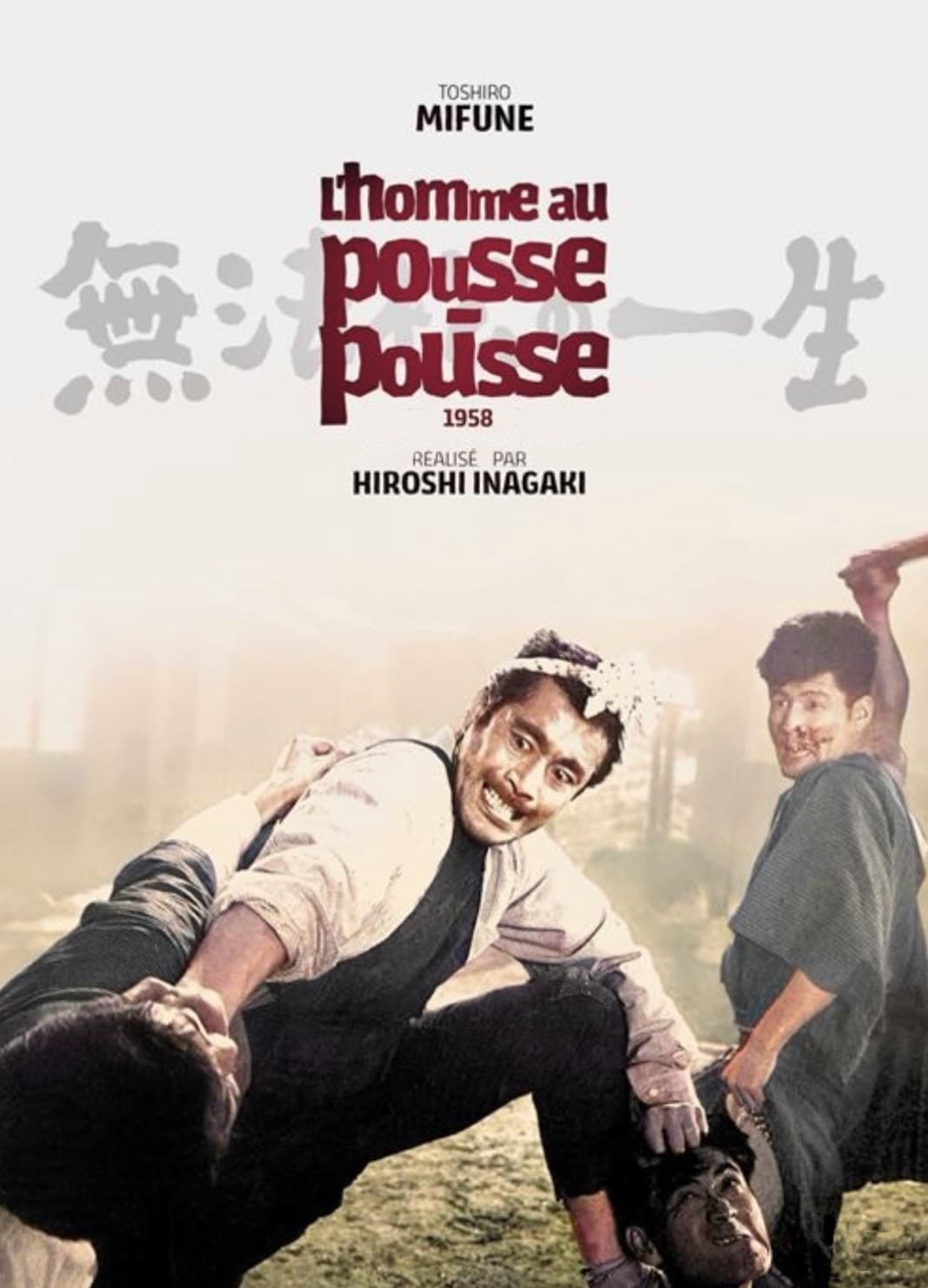 L'Homme au pousse-pousse