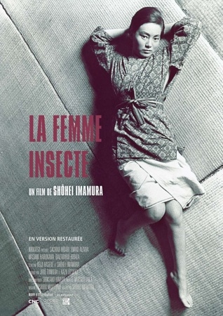 La Femme insecte