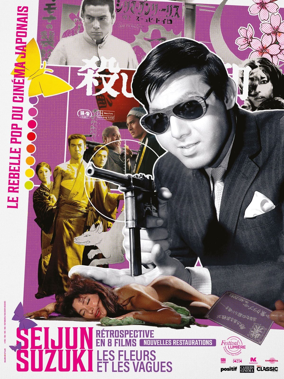 Les Fleurs et les vagues