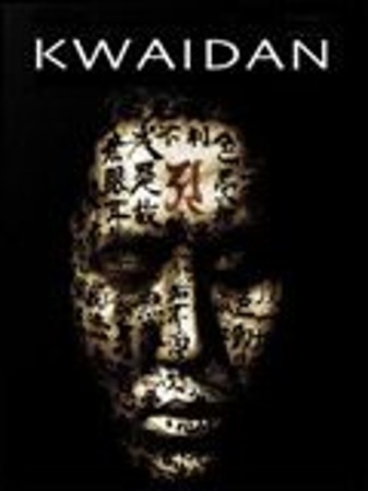 Kwaidan