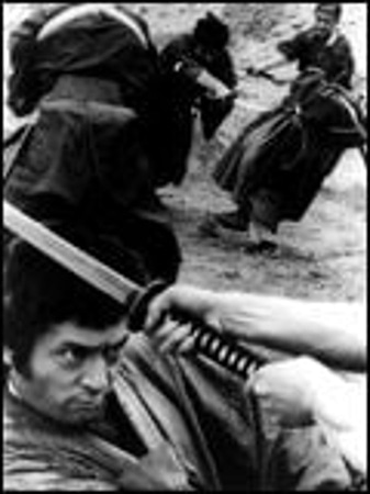 Kill, la forteresse des samouraïs