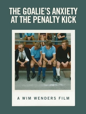 L'Angoisse du gardien de but au moment du penalty