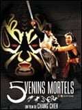 5 venins mortels