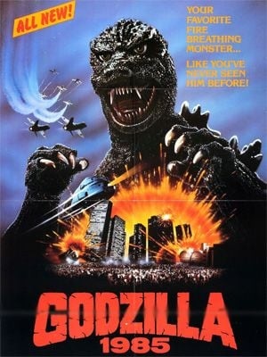 Le Retour de Godzilla