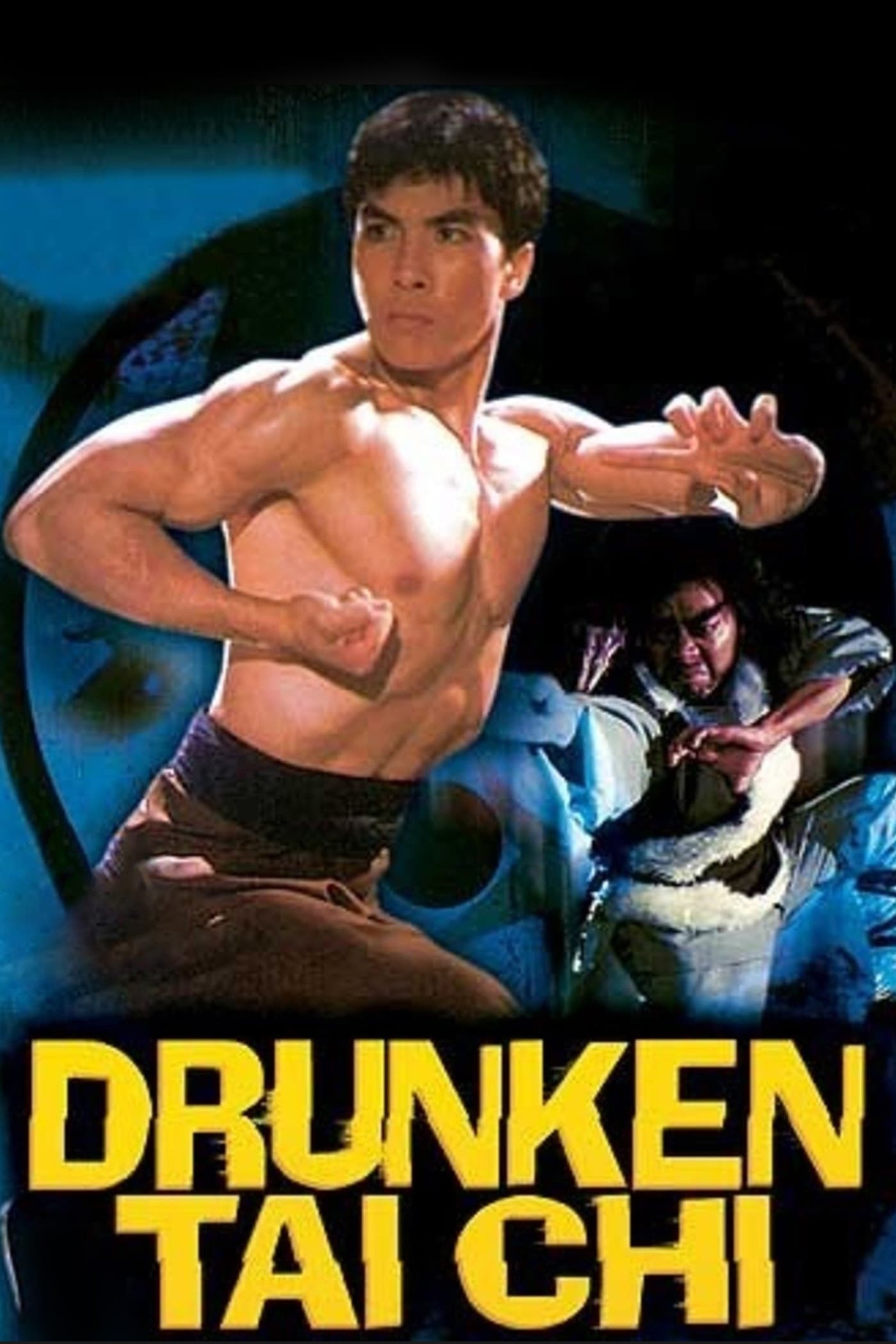 Drunken Tai-Chi