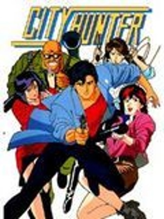 City Hunter - Bay City Wars
