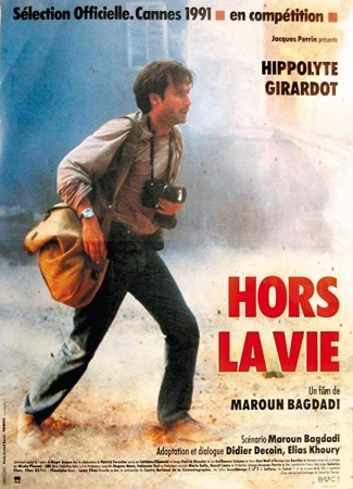 Hors la vie