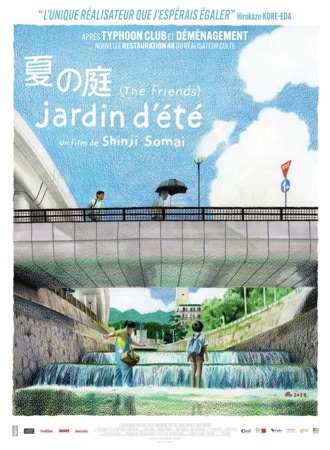 Jardin d'été (The Friends)