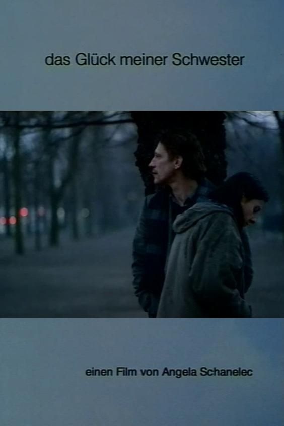 Le Bonheur de ma soeur