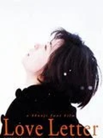Love Letter