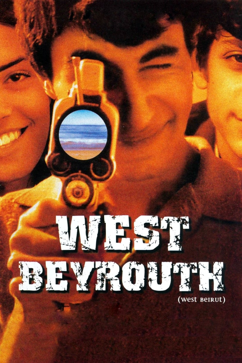 West Beyrouth (À l'abri les enfants)