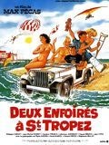 Deux enfoirés à Saint-Tropez