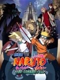 Naruto Le Film: La Légende de la pierre de Guélel