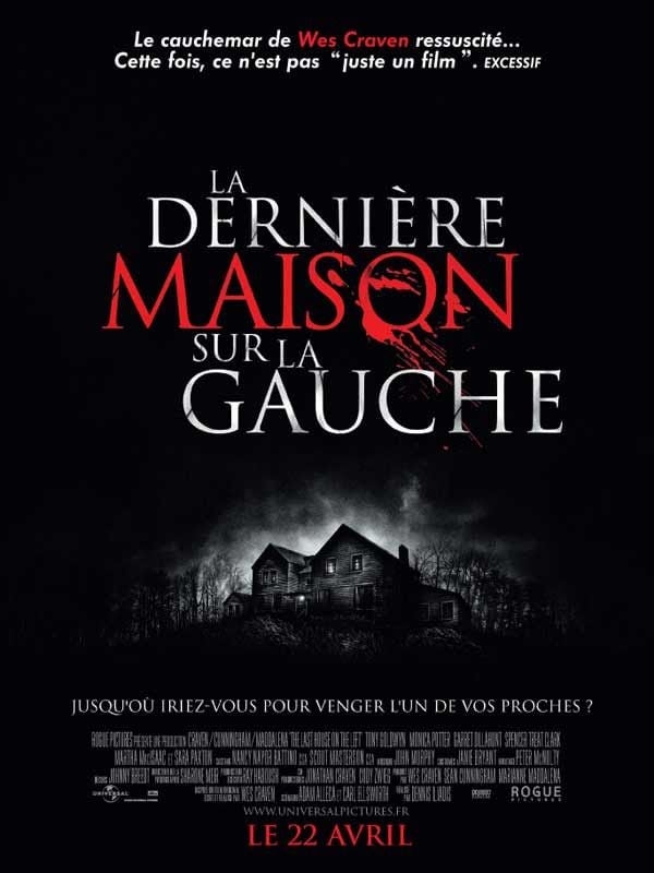 La Dernière maison sur la gauche