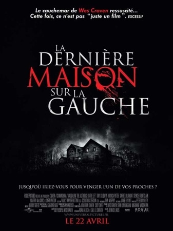 La Dernière maison sur la gauche