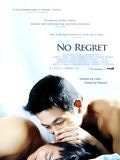 No Regret