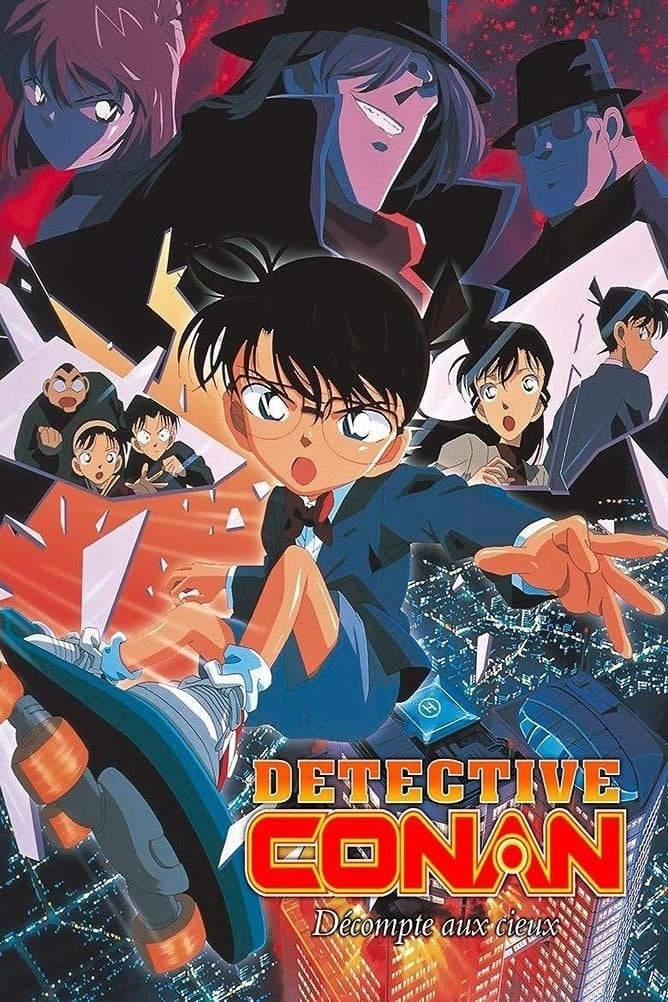 Détective Conan : Compte à rebours pour le paradis