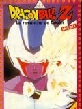 Dragon Ball Z : La Revanche de Cooler