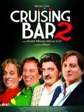 Cruising Bar 2