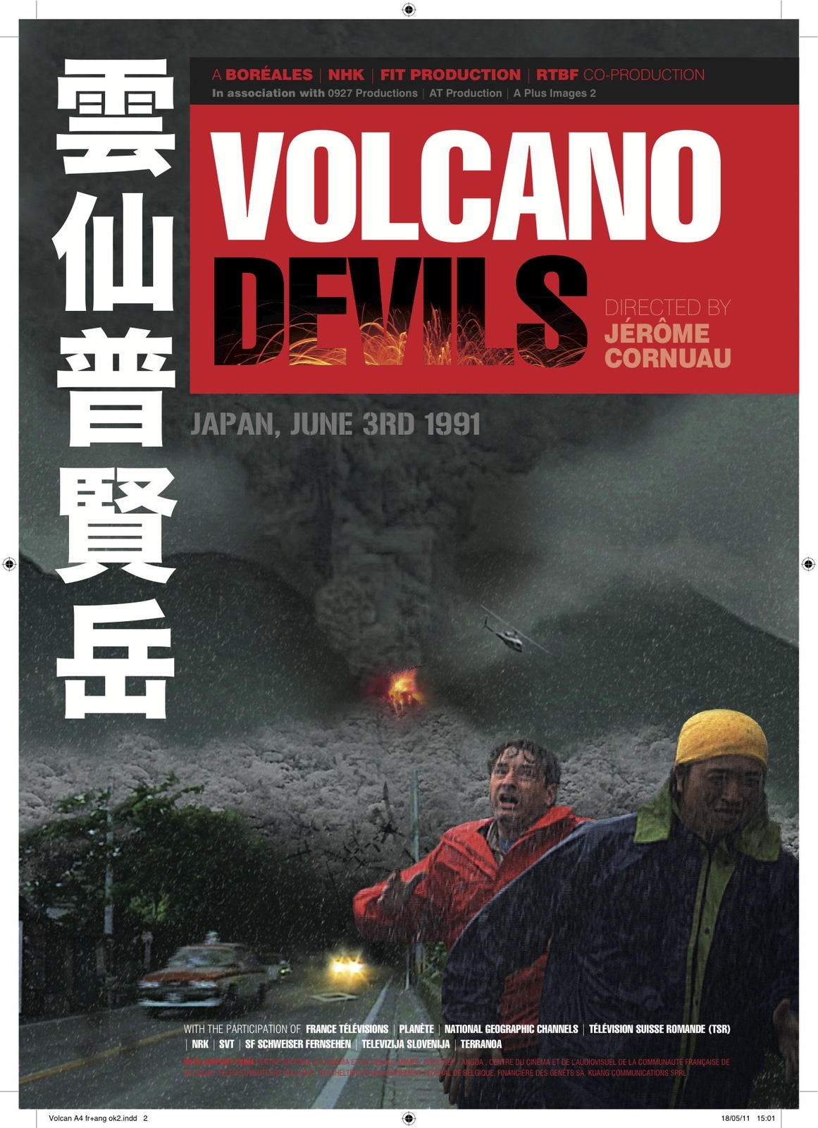 Volcano Devils