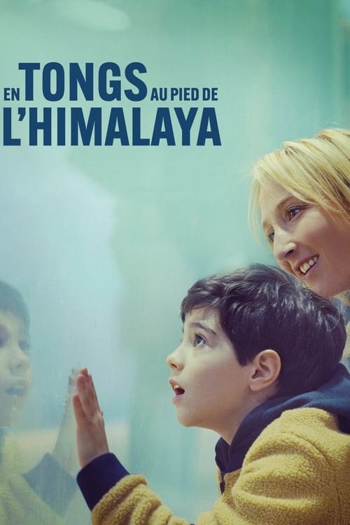 A Mother's Special Love