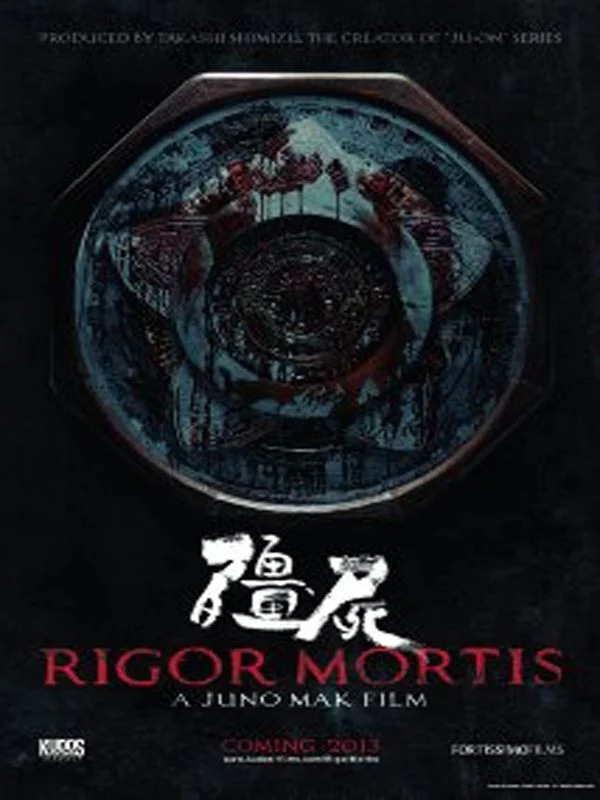 Rigor Mortis