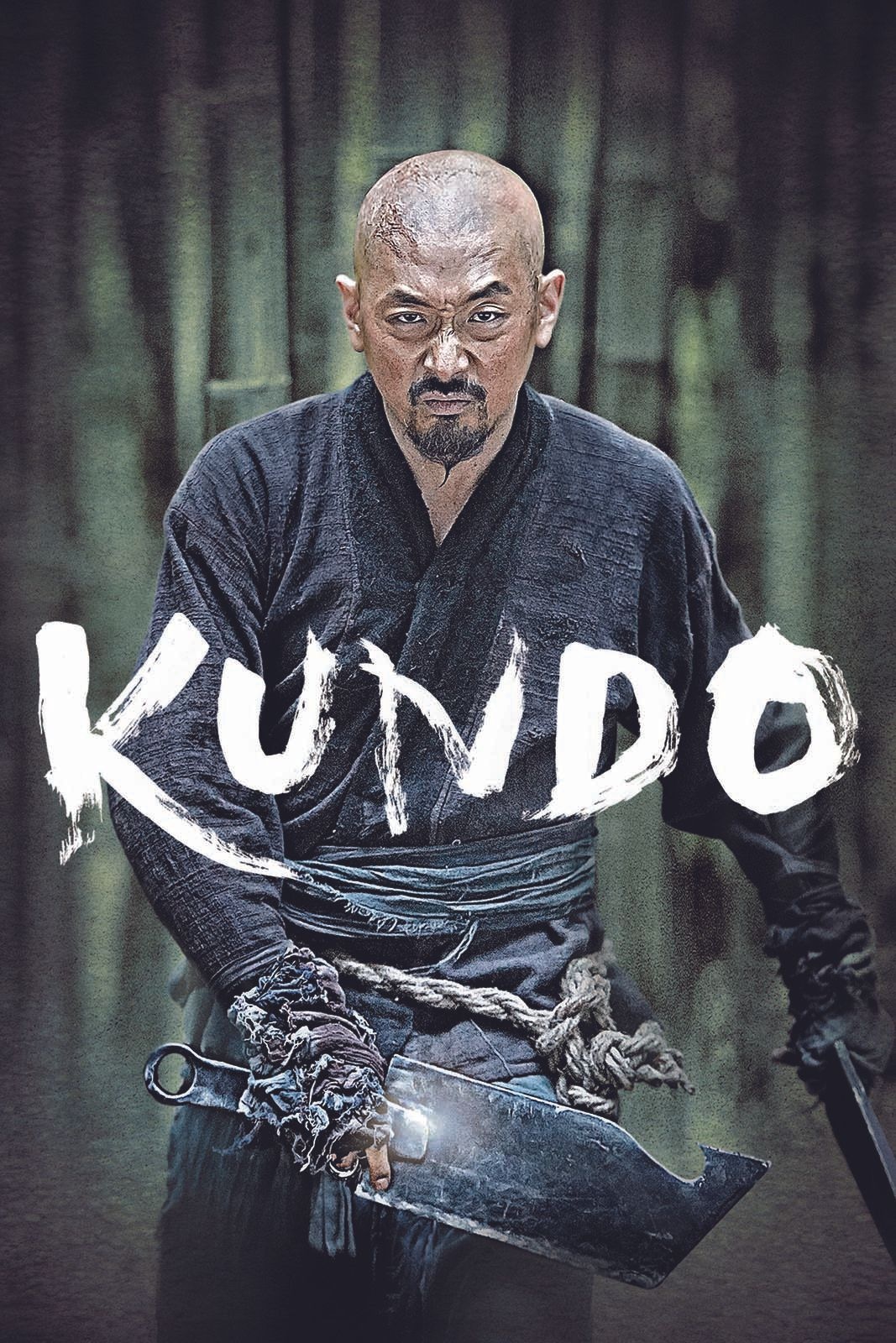 Kundo