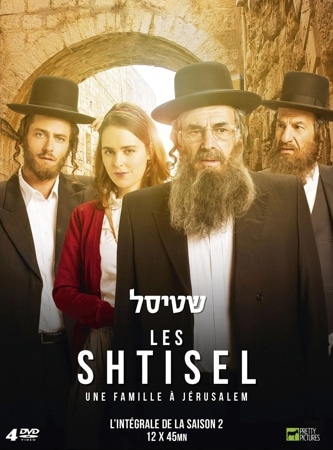 Les Shtisel : une famille à Jérusalem