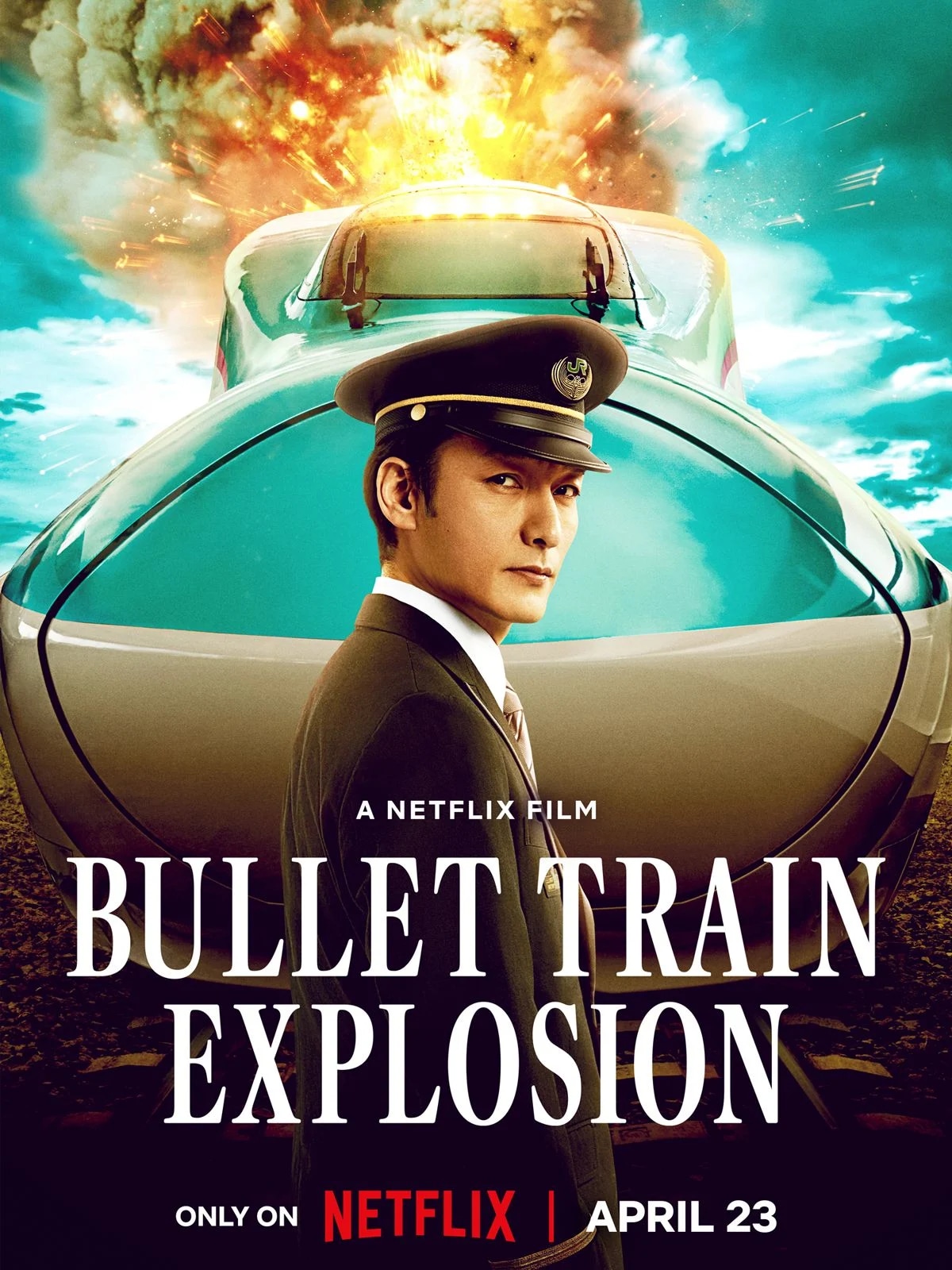 Bullet Train Explosion