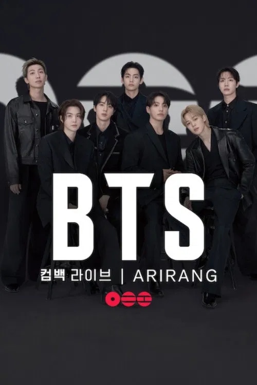BTS 컴백 라이브: ARIRANG