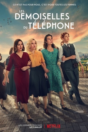 Les demoiselles du téléphone