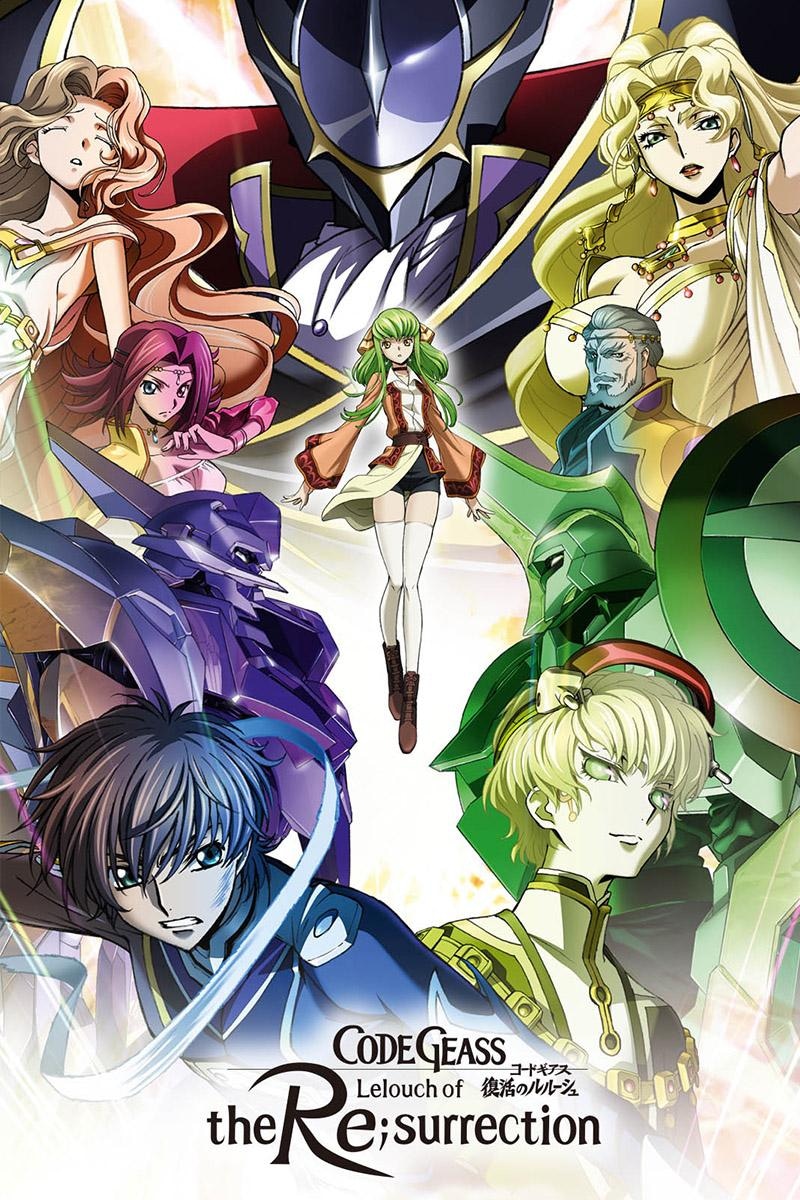 Code Geass: Lelouch of the Re;surrection