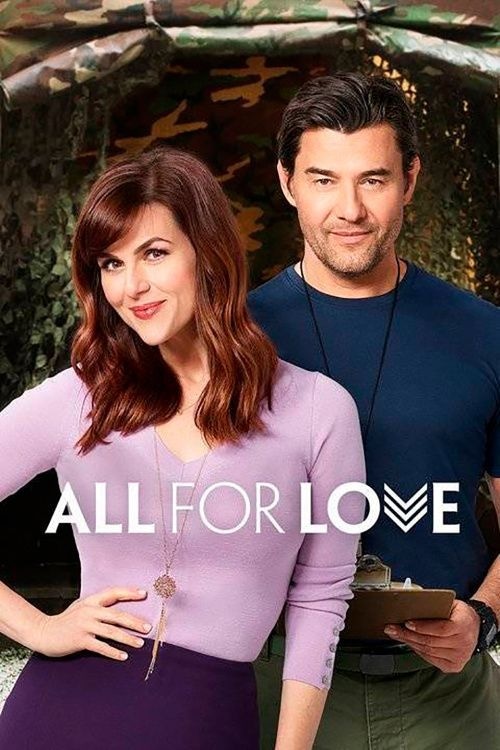 Le roman de notre amour