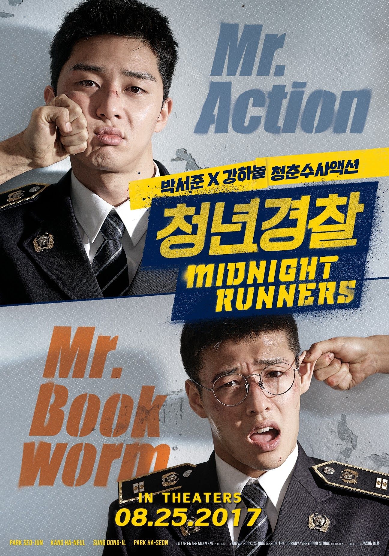 Midnight Runners