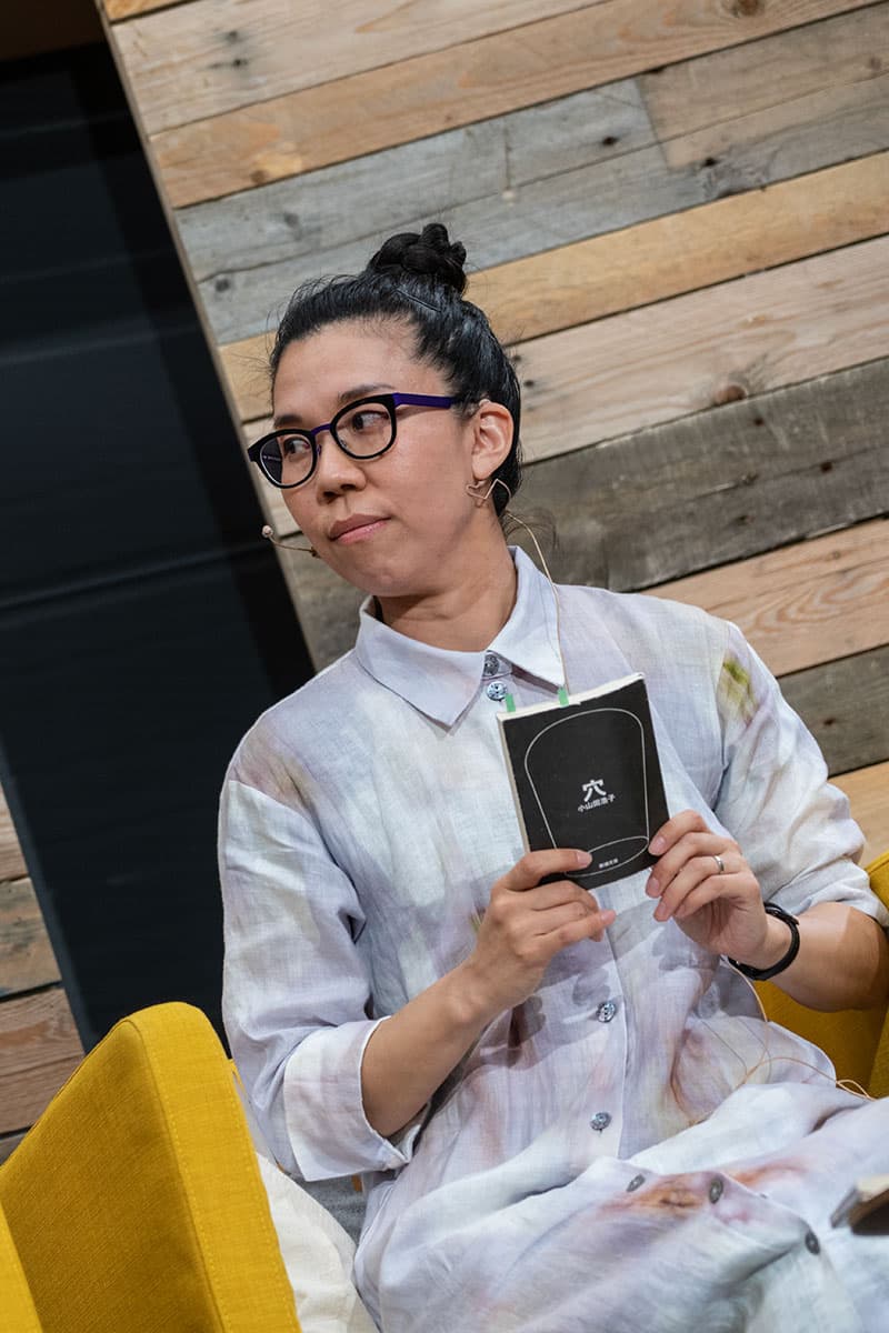 Hiroko Oyamada