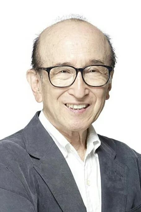 Tamio Ōki